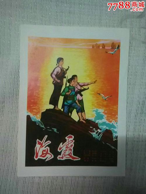日本关西大学文凭办理